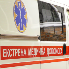 На фото розбите чоло нардепа біля Верховної Ради