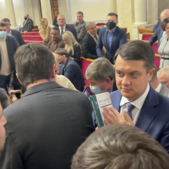 Спор между Разумковым и Третьяковой в Раде