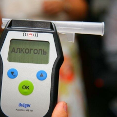 Штраф за п'яну їзду можна уникнути: пояснення про правову колізію
