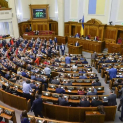 Комісія з розслідування порушень оборони