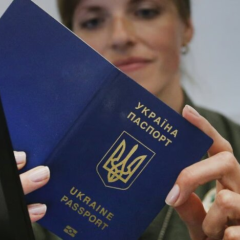 Штрафи за застарілий паспорт: обов'язкова обміна на ID-картку