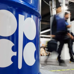 Прогноз попиту на нафту до 2025
