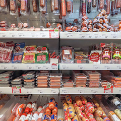 Київський супермаркет з дуже великою знижкою