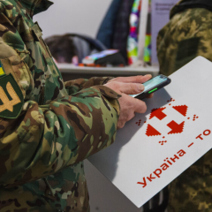 Доставка за 1 гривню для военнослужащих
