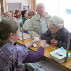 Выплаты за январь: пенсии, субсидии, больничные