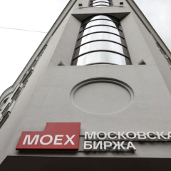 Российский фондовый рынок в 2024