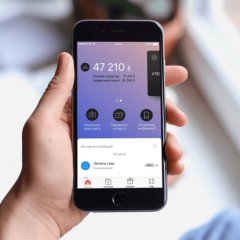 Як зробити скаргу на підозрілі банки