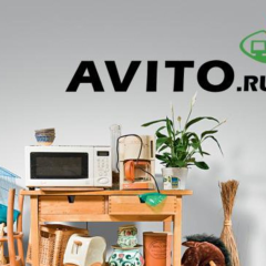 Изображение сбора денег на продажу Avito