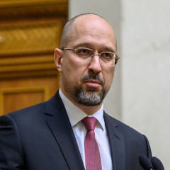 Правительство Шмигаля будет отставлено