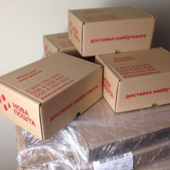 Розбитий ящик з ікрою