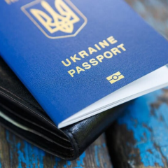 МВС роз'яснило умови виїзду за кордон