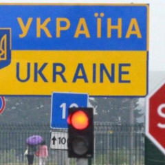 Затримані товари та авто: митниця відзвітувала