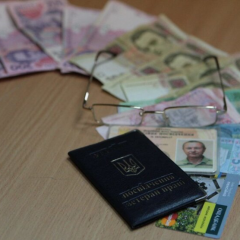 Пенсионная реформа в Украине