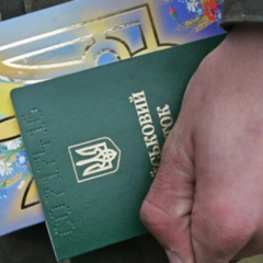 Нововведения для мобилизованных в ТЦК