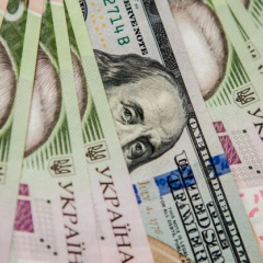 Україна визначила пріоритети інвестицій на 3 роки