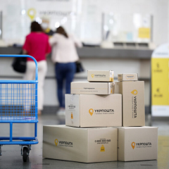 Відправлення посилок Укрпоштою до одного дня