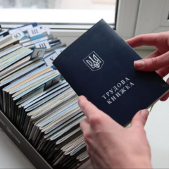 Перегляд нових правил нарахування пенсії