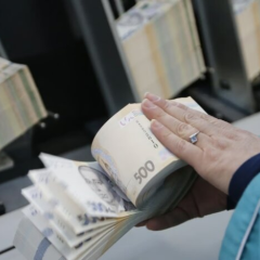 Зарплаты чиновников правительства выросли