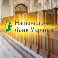 Банки на почтах и супермаркетах в Украине