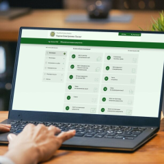 Зображення інструкції для запису на прийом до Пенсійного фонду