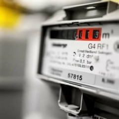 Термінова заміна газового лічильника