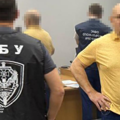 нардеп, шахрайство, 14,5 мільйонів