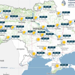 Фото теплого осіннього дня в Україні