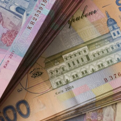 Прогноз інфляції та ВВП Нацбанку