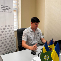 ПФУ выплаты с 1 июля