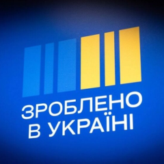 Український експорт на понад 3 млрд грн