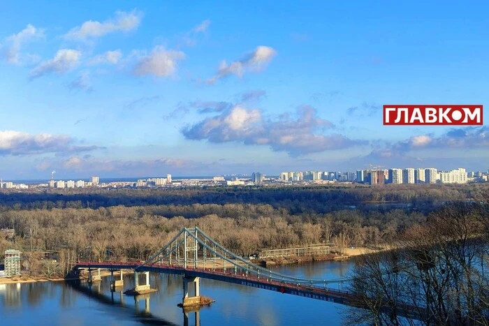 Ожеледиця на дорогах без опадів