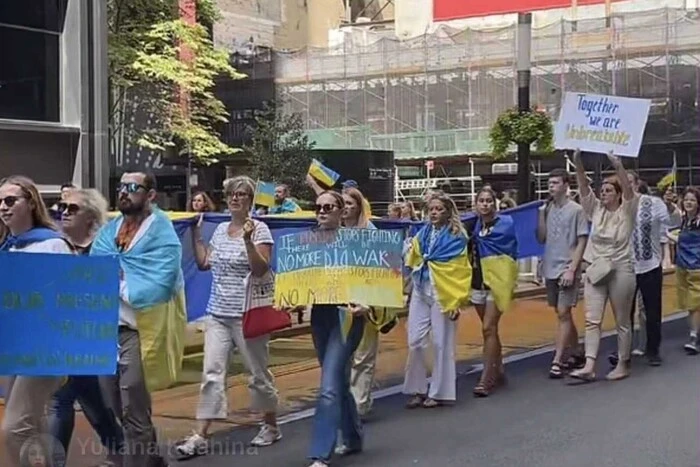 Марш к Дню Независимости Украины в Нью-Йорке