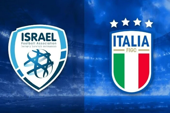 Дрони, кінологи та сапери під час гри Італія – Ізраїль