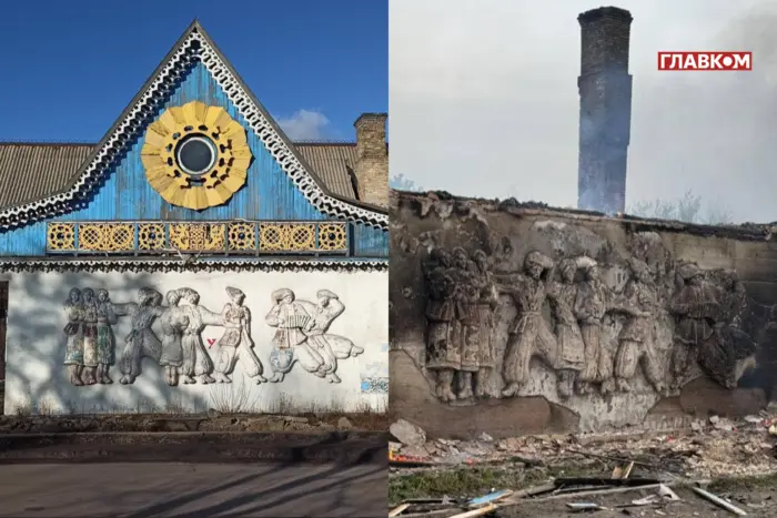 Зруйноване кафе 'Золотий півник' у Добропіллі