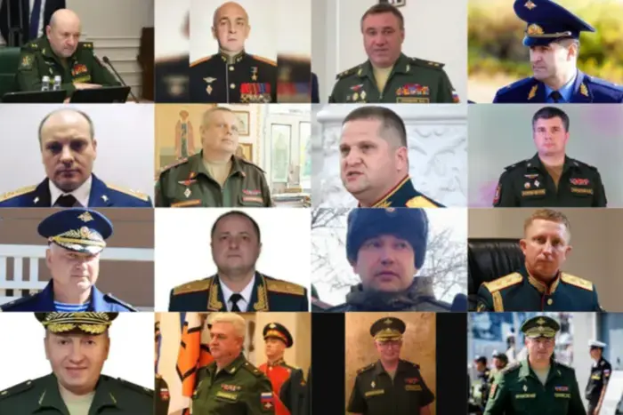 Ліквідація генералів РФ створює тактичні труднощі