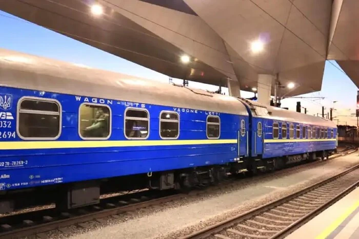 Продаж квитків на новий міжнародний поїзд