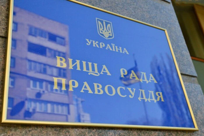 Кандидат у судді з багатою дитиною