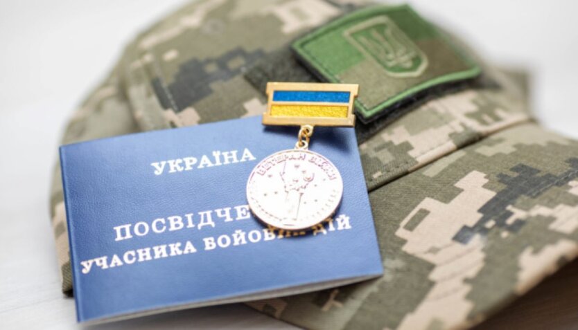 Ветерани без житла отримають компенсацію за оренду