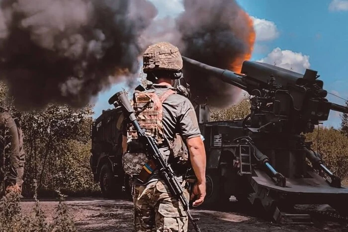 Схематичное изображение линии фронта в ноябре 2025