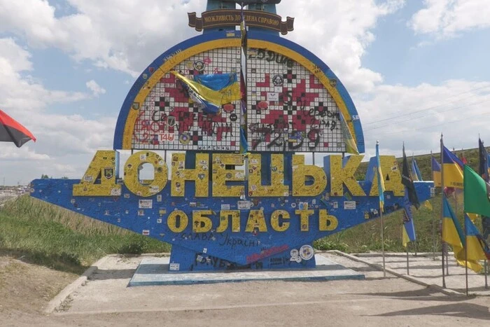 Територіальні вимоги Путіна на переговорах