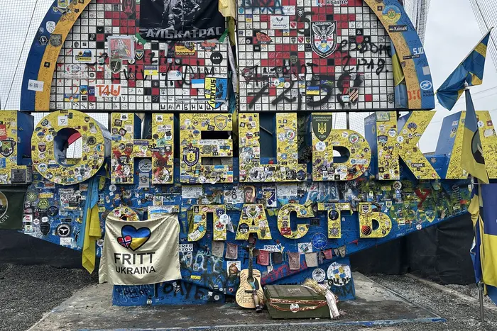 Петиція щодо перенесення легендарної стели