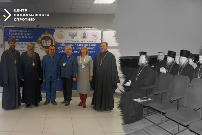 Манипуляция российской церковью в Донецке