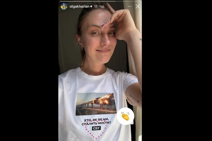 Харлан з російськими бомбардувальниками