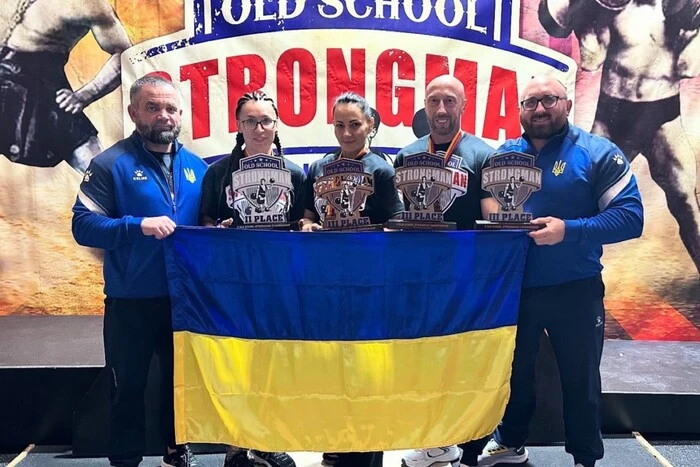 The Ukrainian team won four awards