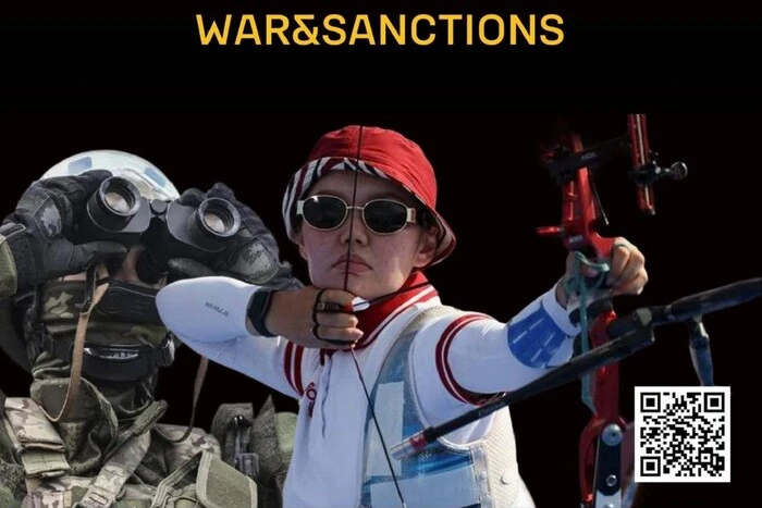 Спортсмены, поддерживающие войну