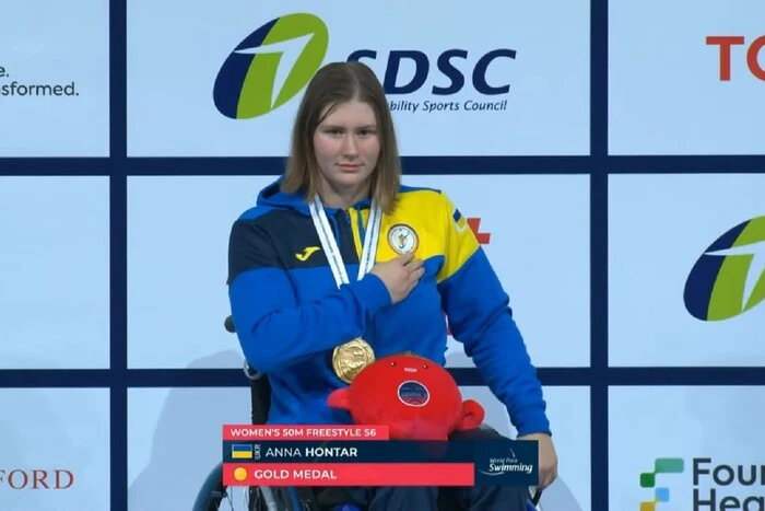 Спортсмены Украины на пятом дне чемпионата
