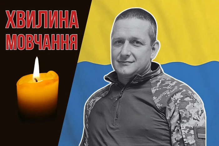 Роман Голодняк, боронив Україну