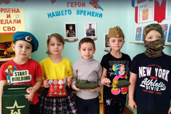 Світлина з дитсадка в Росії