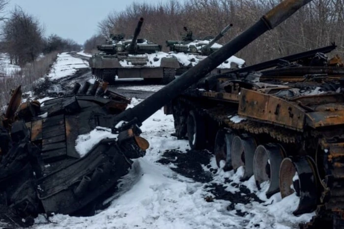 Втрати ворога на 26.01.2025 року