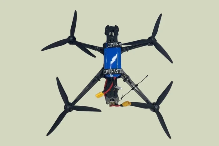 До експлуатації в ЗСУ допущено новий FPV-дрон «Рарог-10»: характеристики